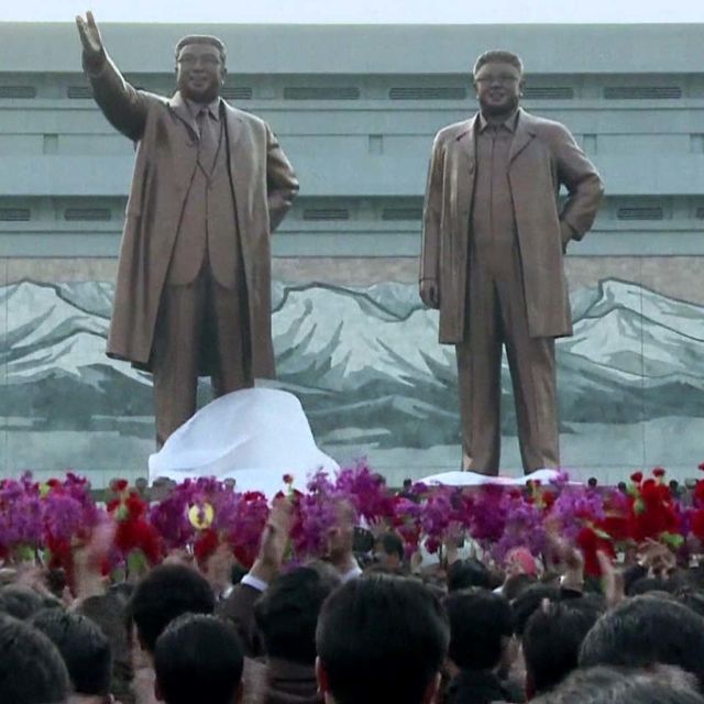 Η Δυναστεία της Βόρειας Κορέας